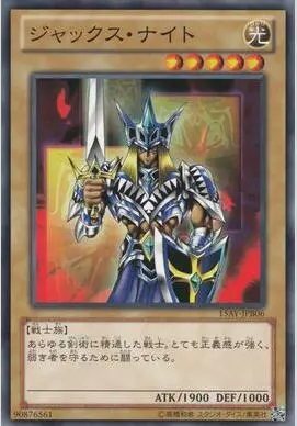 盤點《遊戲王》武藤遊戲的強力怪獸,第一竟然不是黑暗大法師?