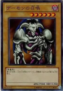 盤點《遊戲王》武藤遊戲的強力怪獸,第一竟然不是黑暗大法師?