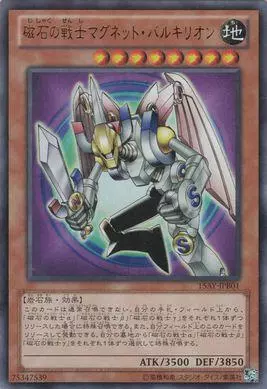 盤點《遊戲王》武藤遊戲的強力怪獸,第一竟然不是黑暗大法師?