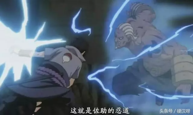 火影忍者:破解佐助天照的三種方法,四代雷影吃大虧,鳴人最有效