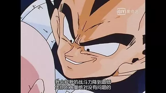 龍珠,悟空能被鐳射槍擊傷完全合理!鳥山明早已解釋了原因!