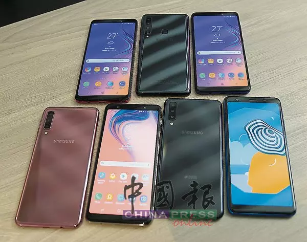 相機創新技術領先全球 三星Galaxy A9搭載4組鏡頭