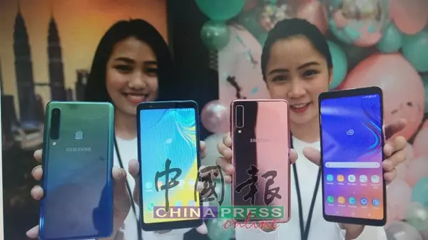 相機創新技術領先全球 三星Galaxy A9搭載4組鏡頭