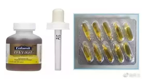 美國兒科協會建議,維生素D這樣補才靠譜!
