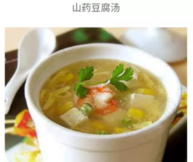 幾種好做好喝養生湯喜歡收藏的抓緊吧!