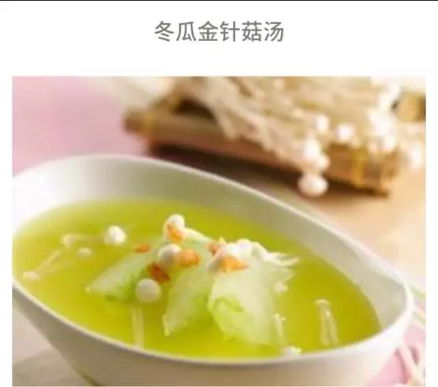幾種好做好喝養生湯喜歡收藏的抓緊吧!