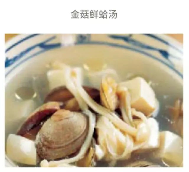 幾種好做好喝養生湯喜歡收藏的抓緊吧!