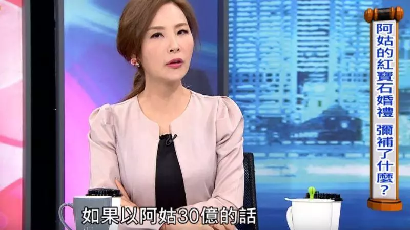 世紀婚禮落幕!李朝永爽拿財產花不完?她爆料「比談好的1.5億還多」難怪甘願回她身邊!