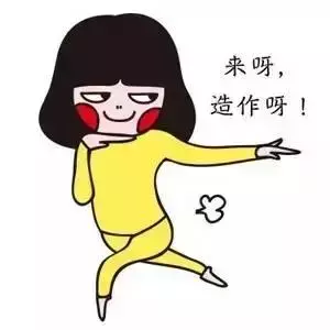 狗狗屁股流血還意圖做不可描述之事?它是怎麼了?
