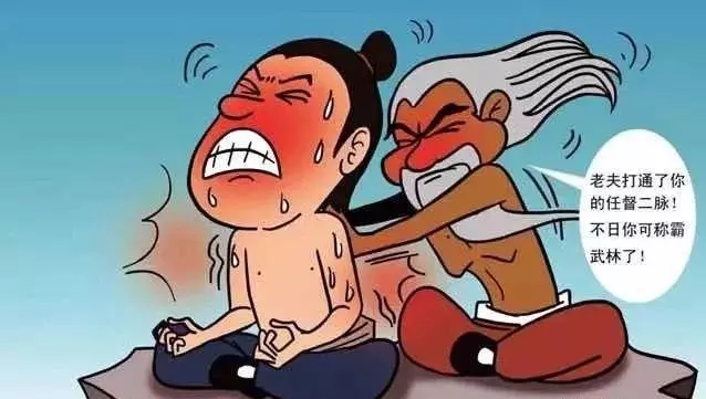 「三分治,七分養」最好的醫生是人體的自愈力!