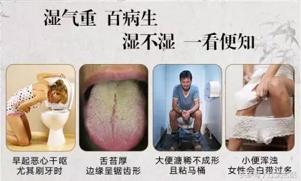 睡前1小時是黃金養生時期,按摩這2穴,祛濕排毒,1按1個好!