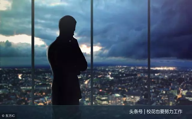讓你少走彎路的11條忠告(珍藏受益一生)