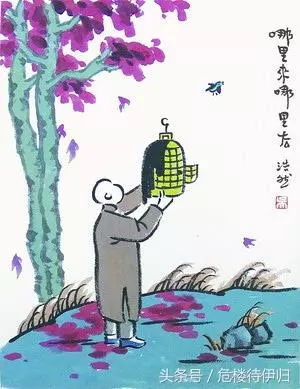 28條為人處世交際經驗與技巧,簡單實用,讓你靈活處事,方圓做人