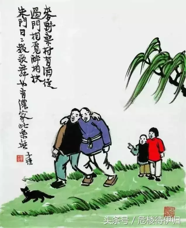 28條為人處世交際經驗與技巧,簡單實用,讓你靈活處事,方圓做人