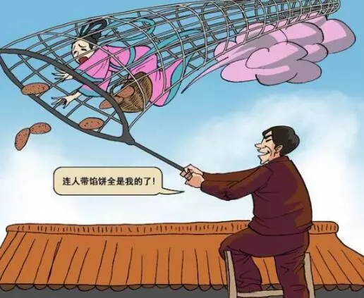富人和窮人真的不一樣,一個能吃奮鬥的苦,一個能吃生活的苦