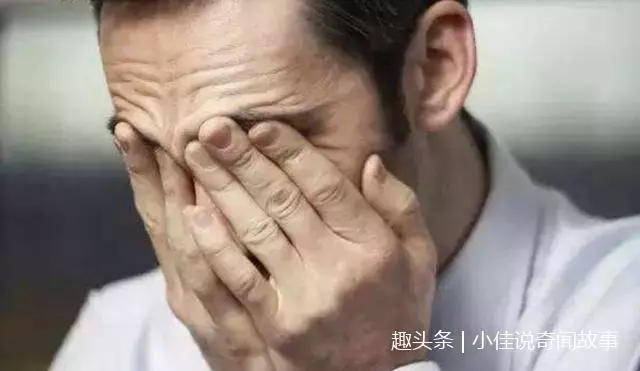 門前來一落難男,瞎眼老人好心收留,豈知意外相認被拐三十年親兒