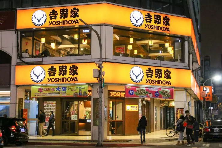 天價虧損吉野家不行了?批「台灣店爛到不可思議」…網解析CP值:すき家樂勝!