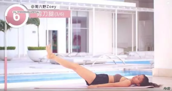 長裙、闊腳褲Out ! 3招床上瘦大腿操助你找回大腿隙