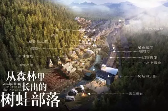 20家山中設計民宿,哪一個地方都值得你去翻山越嶺