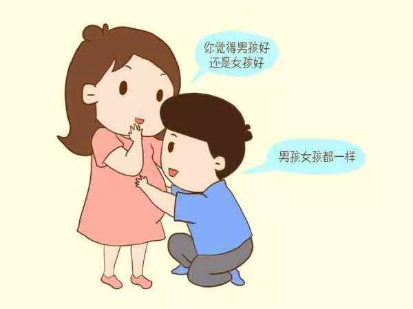 如果沒有兒子,在二十年後,你會羨慕有兒子的人嗎 - 今日頭條 -手機光明網