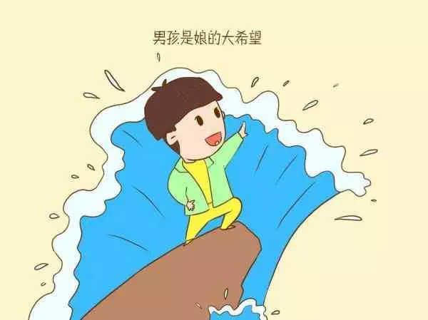 如果沒有兒子,在二十年後,你會羨慕有兒子的人嗎 - 今日頭條 -手機光明網