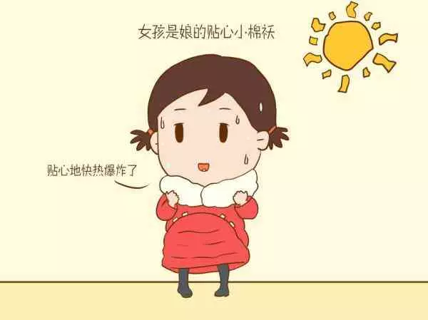 如果沒有兒子,在二十年後,你會羨慕有兒子的人嗎 - 今日頭條 -手機光明網