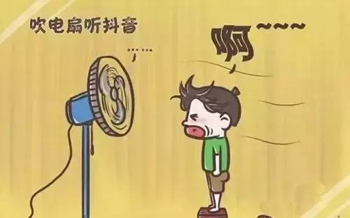 1970-1989年出生的人,說好了,只能聽,不能哭