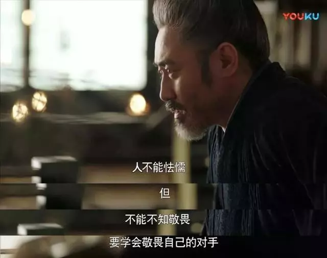司馬懿:人生只有五句話,看懂兩句話夠你用一輩子
