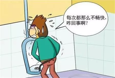 排尿時有四大表現是腎不好,遠2紅,補3黑,戒4事,腎會變好!