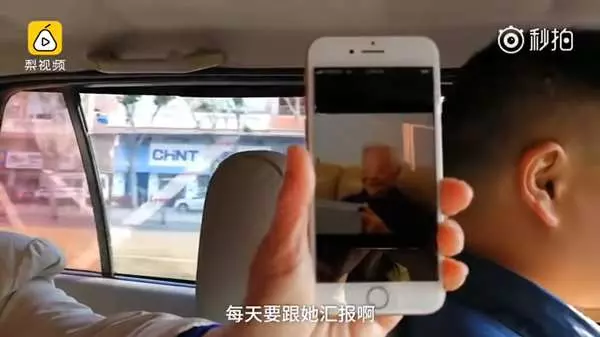 沒假了!國慶日後到年底只能休24天,上班族苦澀:「還我7天假啊!」