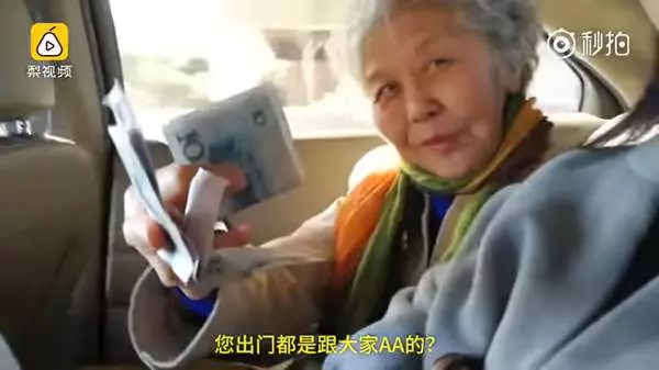 沒假了!國慶日後到年底只能休24天,上班族苦澀:「還我7天假啊!」