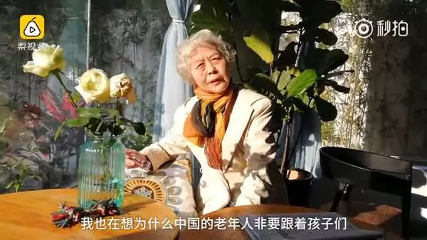 沒假了!國慶日後到年底只能休24天,上班族苦澀:「還我7天假啊!」