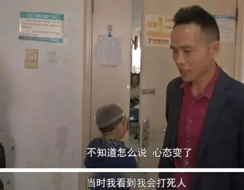 (氣憤!5歲男童熟睡中竟被爸爸懷孕女友毒打,鎚子猛擊,傷口深見頭骨!)