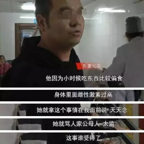(氣憤!5歲男童熟睡中竟被爸爸懷孕女友毒打,鎚子猛擊,傷口深見頭骨!)