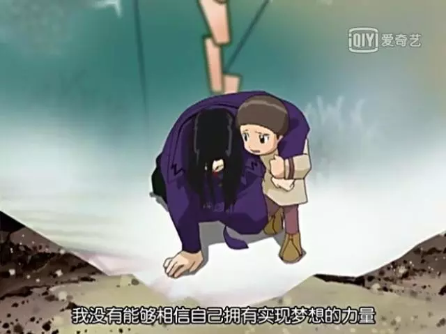 數碼寶貝 全系列中那些看一次哭一次的場景 你還記得 數碼寶貝 全系列中那些看一次哭一次的場景 你還記得