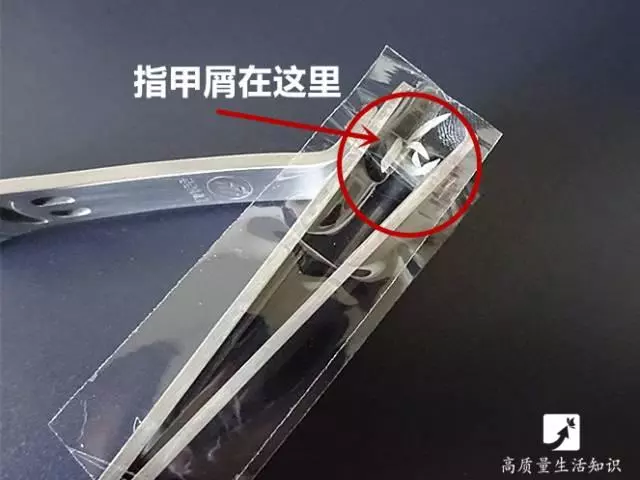 指甲原來得這樣剪,以前都用錯方法了!