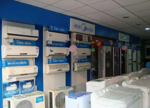 家電上那層塑料膜你撕掉了嗎?太多人家搞錯了!難怪看起來這麼舊