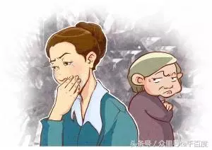 房子是我爸媽給我買的,你們都住進來,我成了外人!