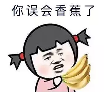 山楂含糖量竟然比西瓜高!20 個你容易搞錯的小知識