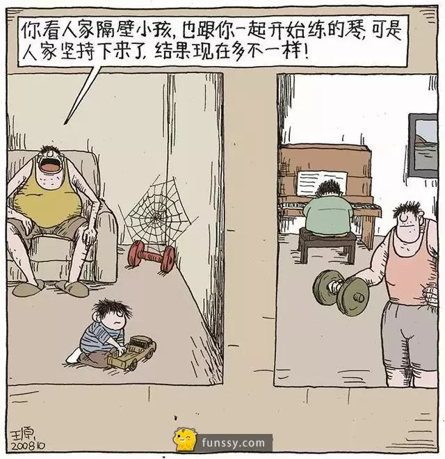 「打臉許多怪獸家長」的8張漫畫圖