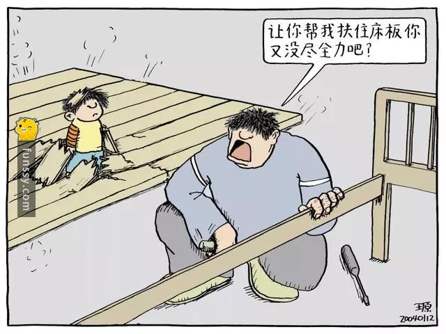 「打臉許多怪獸家長」的8張漫畫圖