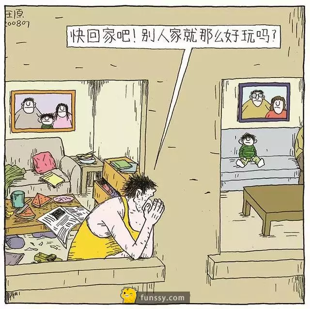 「打臉許多怪獸家長」的8張漫畫圖