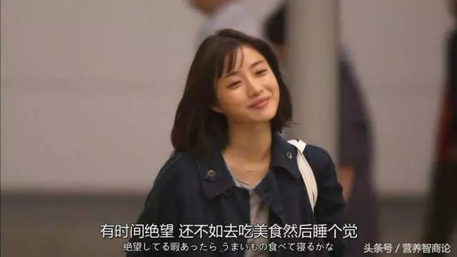 為什麼日本是全球瘦子最多的國家?學會這些小習慣你也能瘦!