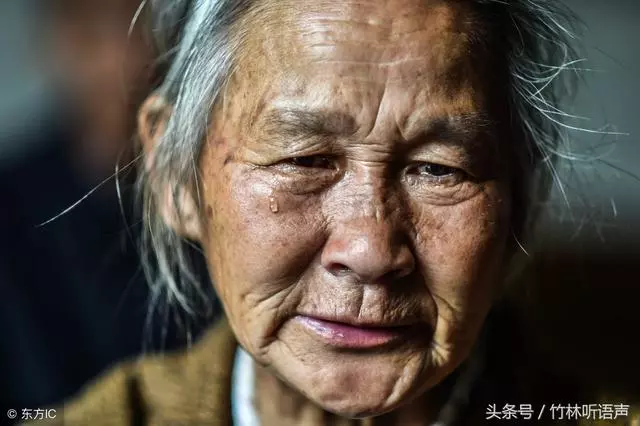 娘在,家就在!樹欲靜而風不止,子欲孝而親不在 珍惜,感恩!