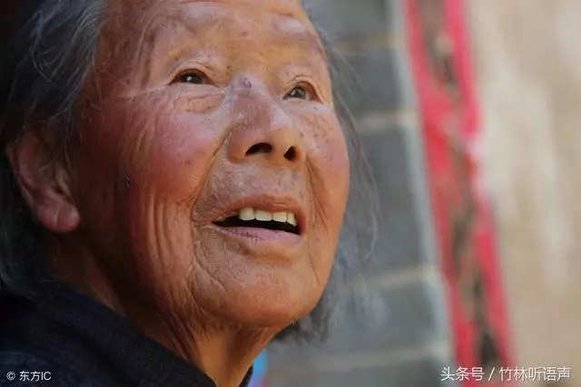 娘在,家就在!樹欲靜而風不止,子欲孝而親不在 珍惜,感恩!