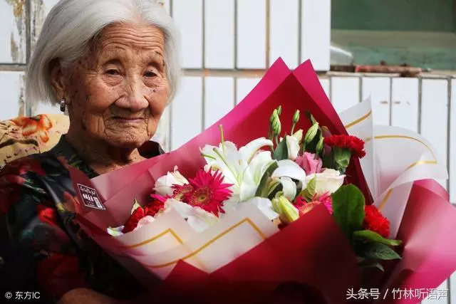 娘在,家就在!樹欲靜而風不止,子欲孝而親不在 珍惜,感恩!