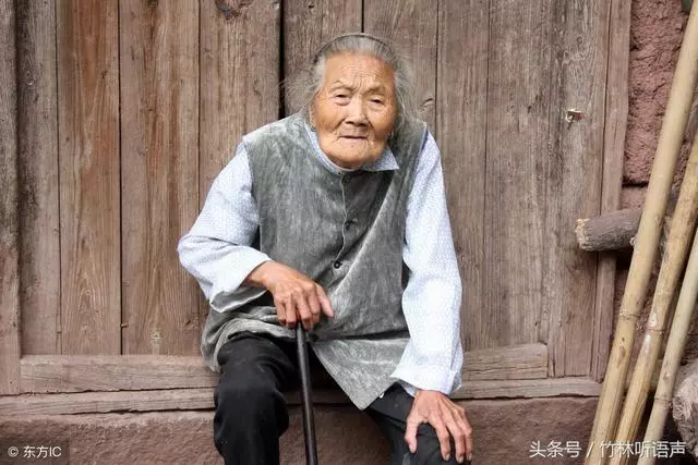 娘在,家就在!樹欲靜而風不止,子欲孝而親不在 珍惜,感恩!