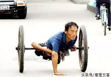 我們不要抱怨父母沒本事
