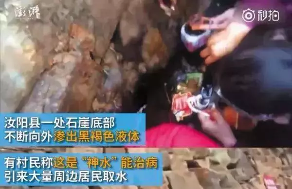 喝水,得記住這 10 個「不要」,最後一個非常重要!