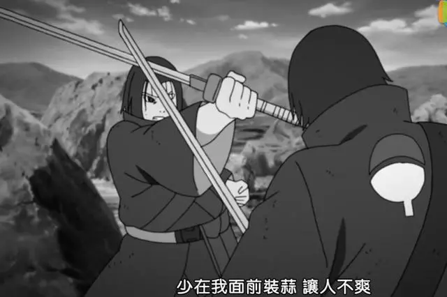火影忍者:宇智波一族中最強的女忍者,連鼬都要偷學她的忍術